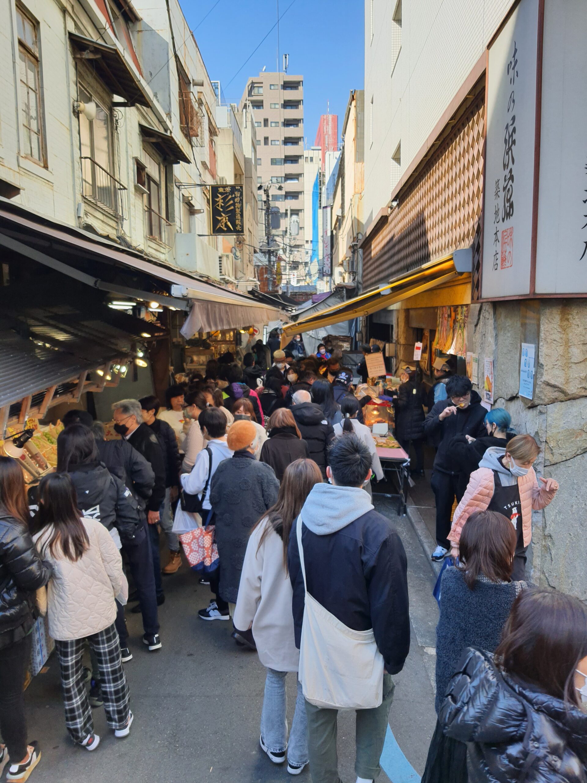 Tsukiji Outer Market, Tokyo, Japan