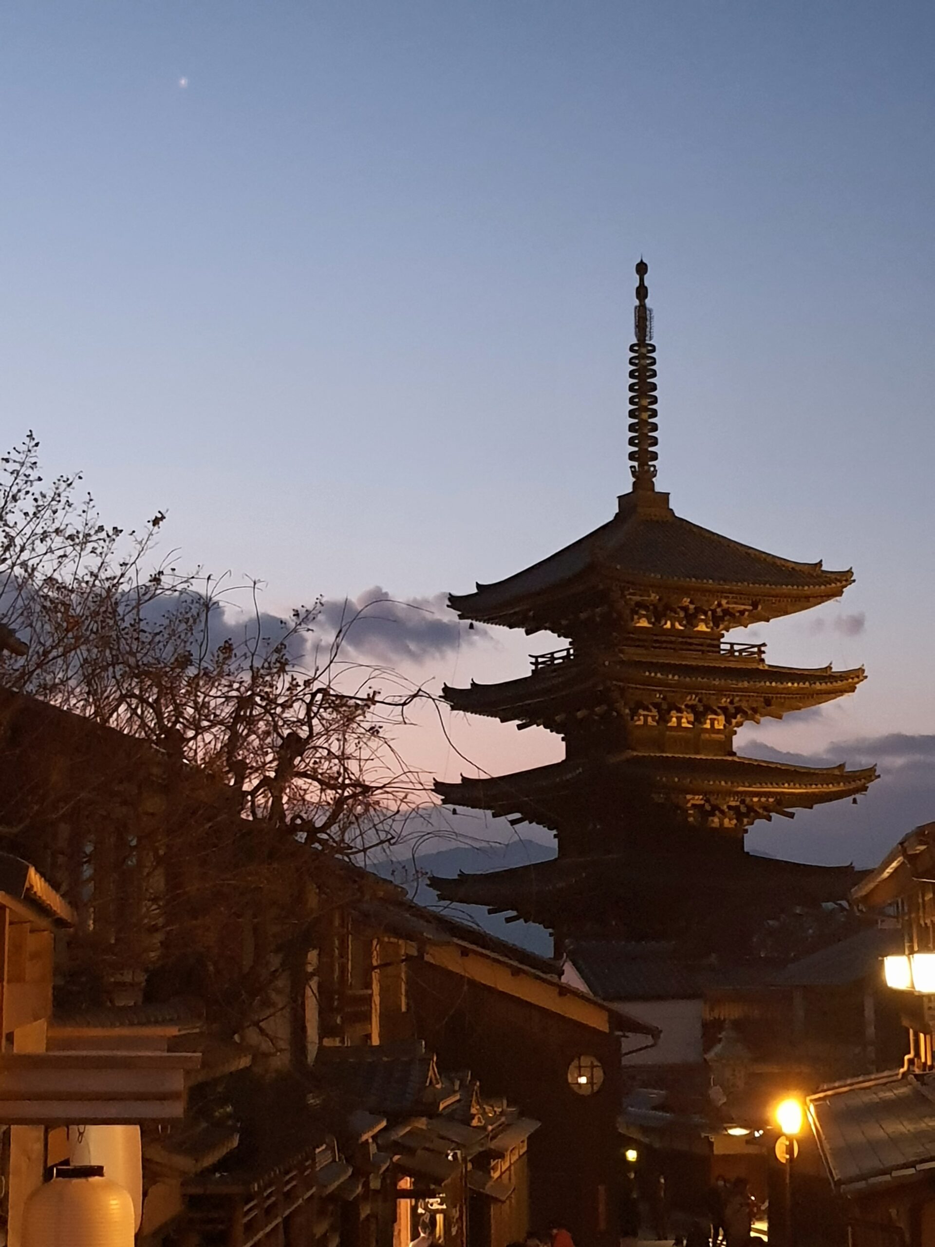 Pagoda in Gion, Kyoto, Japan